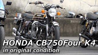 Honda CB750Four K4 Classic four sound.