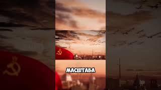СССР в расцвете