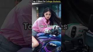 Top 3 Best Bikes for College Students  || Best Bikes Under 2 Lakh  #shorts #bike #motorcycle