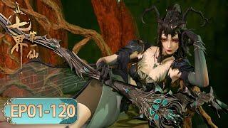 The First Immortal of Seven Realms EP 01 - EP 120 Full Version [MULTI SUB]