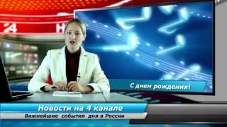 olga