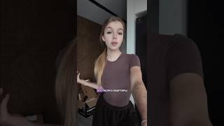 УБОРКА КВАРТИРЫ ЗА ЧАС #влоги #обзор #vlog #влог