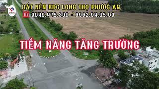 Đất Nền Nhơn Trạch - Bất Động Sản Giá Rẻ Vùng Ven TPHCM || Địa Ốc Thuận Lộc Nhơn Trạch.