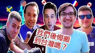 Do We REGRET Moving To Taiwan?