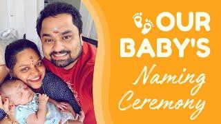 பெயர் சூட்டு விழா | Our Baby Boy’s Naming Ceremony | Revealing Baby name | Canada Tamil Vlog