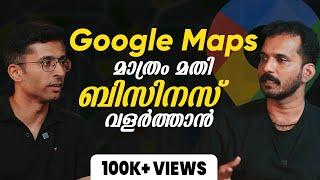 HOW TO MAKE MONEY WITH GOOGLE MAPS | GOOGLE MY BUSINESS EXPLAINED IN MALAYALAM | #24