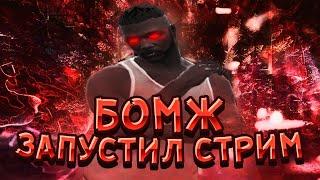 КАПТЫ // ТУЛЕВО В ГЕТТО // ПРИКЛЮЧЕНИЕ СЕМЬИ KINGSIZE // ИСТОРИИ SKILLET KINGSIZE // GTA 5 RP