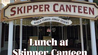 Jungle Navigation Co. Skipper Canteen!