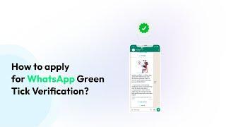 How to get WhatsApp official tick mark | How to get WhatsApp official verified