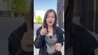 在德国没有假一赔三，因为造假的成本太高了德国双元制  德国生活  捷牧留德