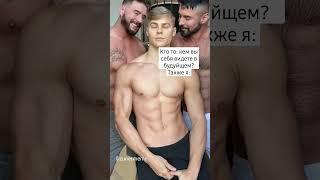 #популярное #популярное #мем #рекомендация #рекомендация #shorts #tiktok #реки #youtuberussia #zuner