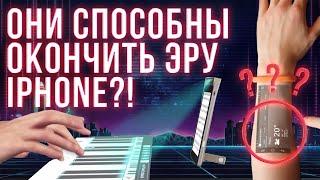 Смартфоны с необычными функциями #hypetech