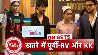 Kumkum Bhagya: Goons Make Poorvi Target To Take Revenge From RV | SBB