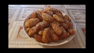 Afghani Khajor Recipe , خجور یا بسراق و یا روغن جوشی افغانی/ Ashpazi ba dunyai kabul