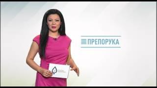 Zelena prognoza, 7.4.2017. - O štetočinama u zasadima šljiva