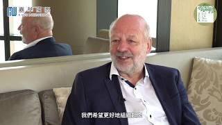 專訪呂志和獎「持續發展獎」獲獎者漢斯．約瑟夫．費爾 Interview with Mr Hans-Josef Fell, Sustainability Prize Laureate