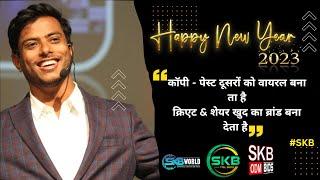 HAPPY NEW YEAR | SKBWORLD TGL BIOS -2023