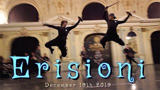 Erisioni Rehearsal December 19th 2019 (Georgian folk music and dances in Tbilisi) ერისიონი