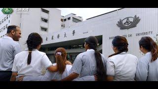 TCU- Tzu Chi University Introduction 2022 #TCU#tcu#studyintaiwan#studyabroad#tzuchiuniversity#taiwan