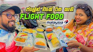 Delicious Flight Food in Malaysia Airlines