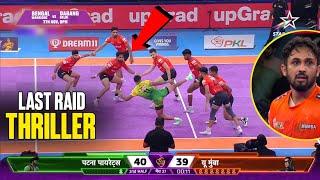 Pro Kabaddi - Patna Pirates vs U Mumba Last Minute Thriller Highlights | #ProKabaddionStar