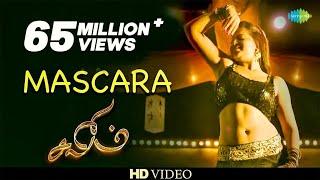 Maskara Pottu | Video Song | Salim | Vijay Antony | Supriya joshi | மஸ்காரா | சலீம் | Tamil |HD Song