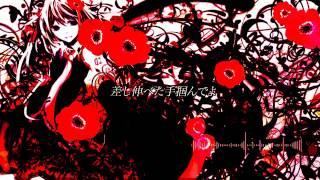 【Hatsune Miku】- When the Cluster Amaryllis Withers 【Calvi : Okame-P】