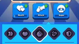 Brawl Stars Old Vs New Gears