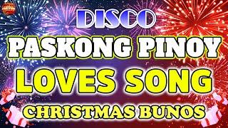 BEST CHRISTMAS MEDLY NONSTOP DISCO REMIX  TIKTOK CHRISTMAS SONGS REMIX 2024 - TIKTOK REMIX #pinoy