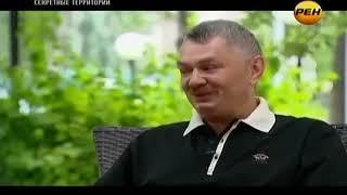 Ворота в другие миры