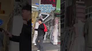 중국 광저우 중따 의류 부자재 도매시장 #광저우 #광저우도매시장