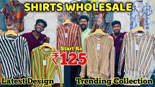 Shirts Wholesale Market  | Chennai Menswear |  Nanga Romba Busy