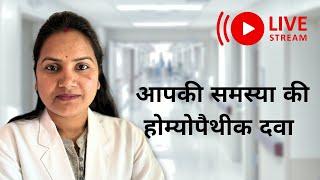 Dr. Sujata Shakya is live | ask your health problems | episode #5