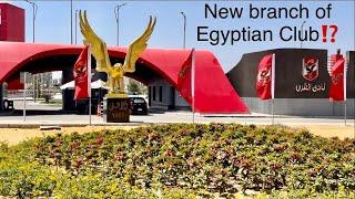 Al Ahly club latest update,Egyptian Club 5th settlement ⁉️