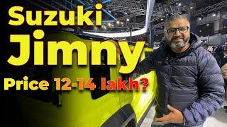 Maruti Suzuki Jimny 5 Door Price Between 12 - 14 Lakhs?  -MotorScribes