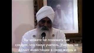 Living a Life of Caliber Yogi Bhajan 1/4. Жить Жизнью Калибра 1/4