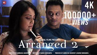 ARRANGED 2 | LIMA | RANJEEV | UDAYAN | HARSH | SAMUJJAL | KC DIGITAL FILMS | ASSAMESE SHORT FILM