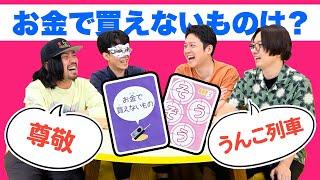 プロのライターなら「ちょうどいい言葉」をとっさに出せるよね？【ワードスナイパー】