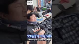 건설현장 건설업 근골격계질환예방교육 건강증진활동 테이핑실습교육 (KHSE 02 6674 0028) 산안법 자격증 확인 필수!