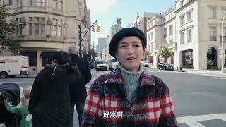 20200223《我在北京等你》开播 拍摄日记