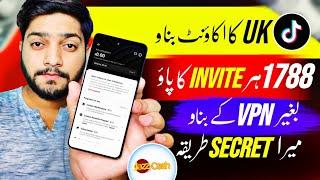 How To Create TikTok Uk Account in Pakistan 2024 | TikTok UK account kaise banaye | Make Without Vpn