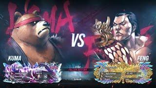 Tekken 8 Casuals - Noelittle (Kuma) vs Hasshy_OW (Feng)