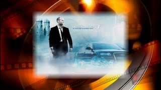 Transporter 3 Trailer [HQ]