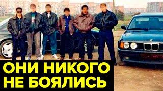 Как Россию 90-х ЗАХВАТИЛИ банды жестоких бандитов-вымогателей