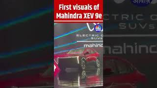 First visuals of Mahindra XEV9e #MahindraElectricOriginSUVs #MahindraXEV9e #AutoNews #AwaazOverdrive