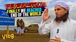 Finally We Reached END OF THE WORLD - Mufti Tariq Masood Vlogs 2025