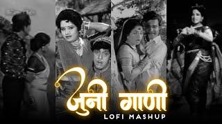 Timeless Marathi Classics (Retro Lofi Mashup) | Electrolesh | 2023