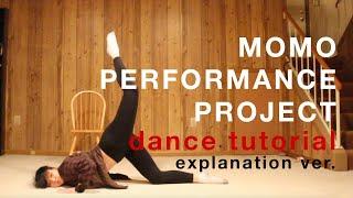 [Mirrored] MOMO Performance Project Full Explanation Dance Tutorial