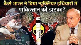 क्या न्यूक्लियर हथियारों में जीत से भारत बनेगा ख़तरनाक?| India Overtakes Pakistan In Nuclear Weapon