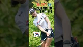 Oh Soomin (#오수민)'s golf swing! #대한민국골프 #국가대표 #golf #golfswing #대한골프협회 #kga #하나은행 #aglf #프레인글로벌 #김평기